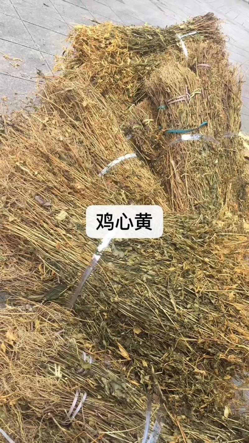 战骨/黑眉根/白眉根/土花椒/鸡心黄/猪牙皂/葫芦茶/