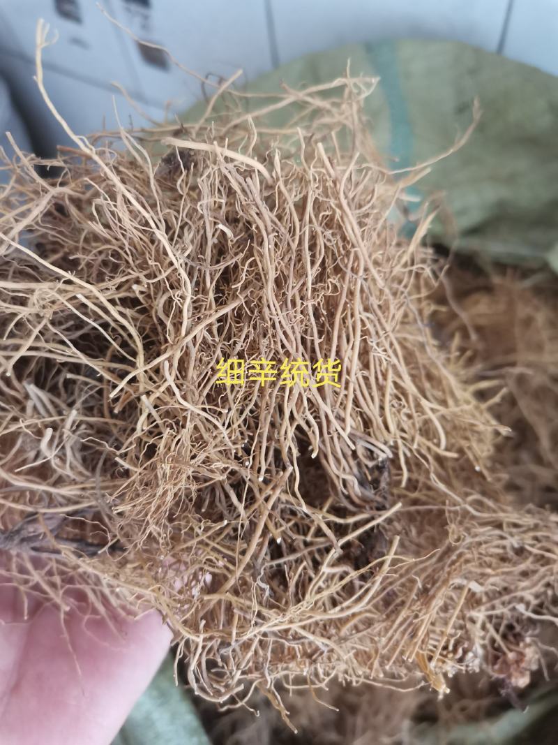 细辛辽细辛规格齐全一公斤起
