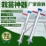 栽苗器移栽器（包邮）农用栽菜种菜栽苗神器种苗烤烟辣椒种植