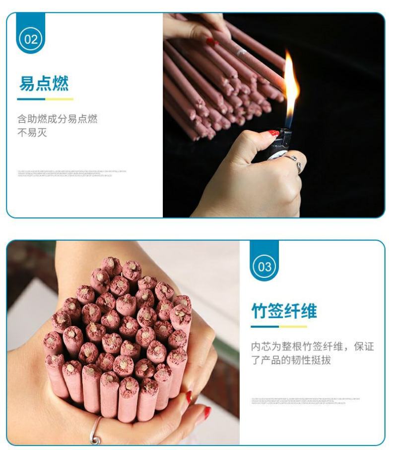 牧兽用蚊香棒批發促销整箱大养殖场猪场专用长灭蚊香养殖用具