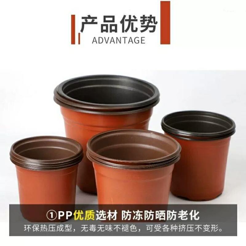 双色花盆种植育苗营养钵塑料一次性软简易大小号软皮耐晒
