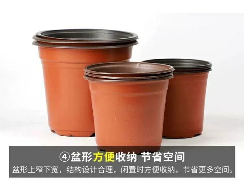 双色花盆种植育苗营养钵塑料一次性软简易大小号软皮耐晒