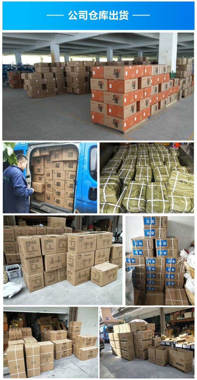 割草机刀片40齿60齿80齿合金锯片除草机割灌机打草机