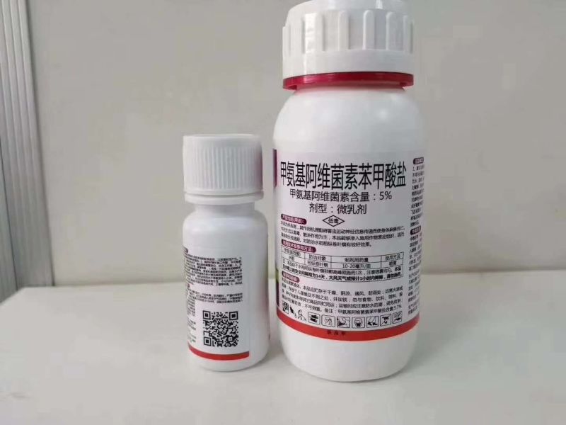 5%甲维盐青虫蓟马甜菜夜蛾