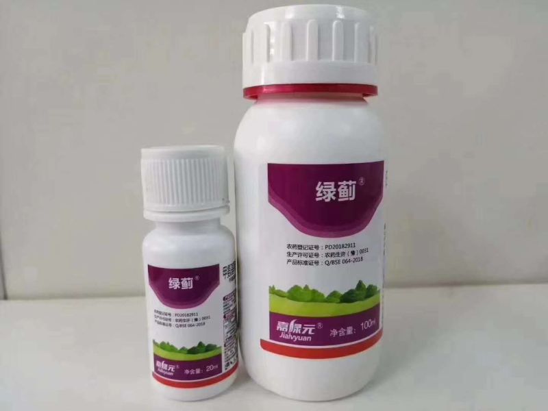 5%甲维盐青虫蓟马甜菜夜蛾