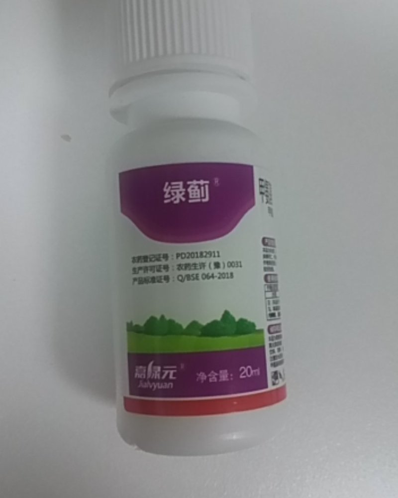 5%甲维盐青虫蓟马甜菜夜蛾