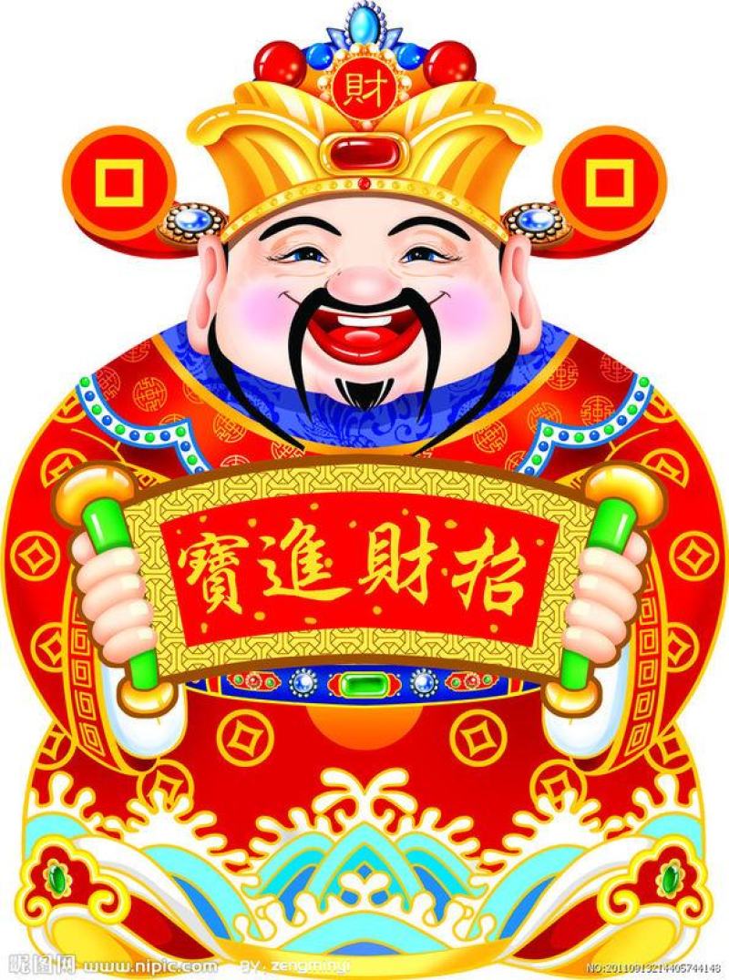 吉林公主岭西瓜，圆瓜，庆红999，地雷瓜、甜王西瓜