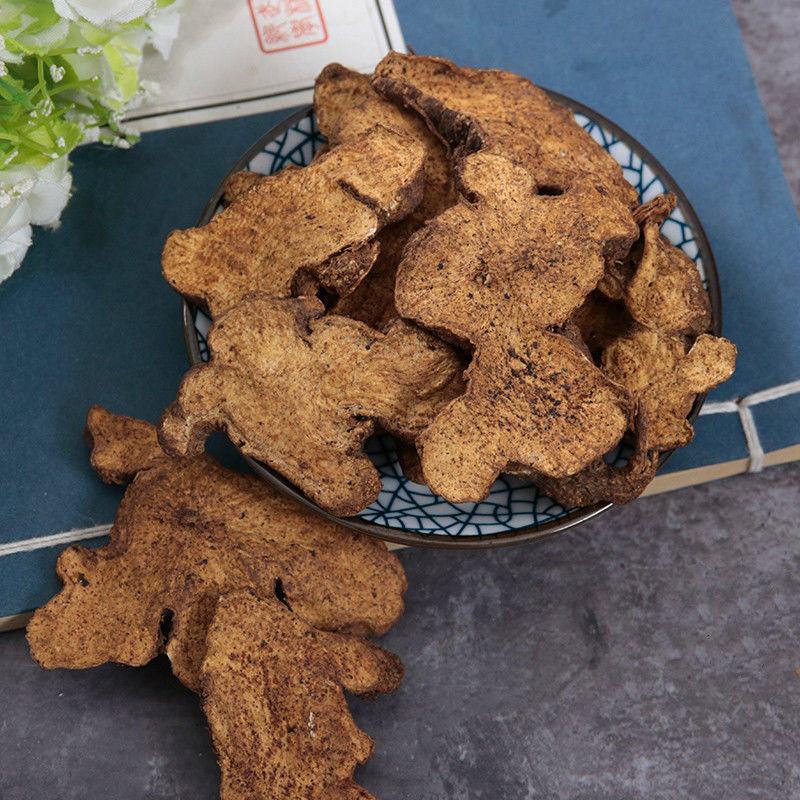 中药材炒苍术袋装包邮当天发货药用泡酒