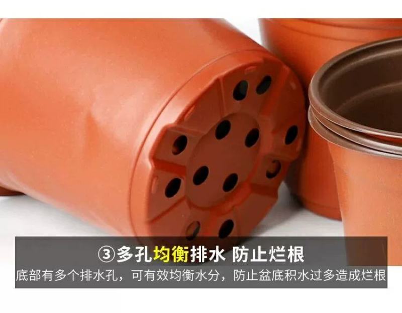 花盆种植育苗双色营养钵塑料一次性软简易大小号软皮耐晒