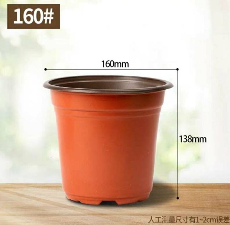 花盆种植育苗双色营养钵塑料一次性软简易大小号软皮耐晒