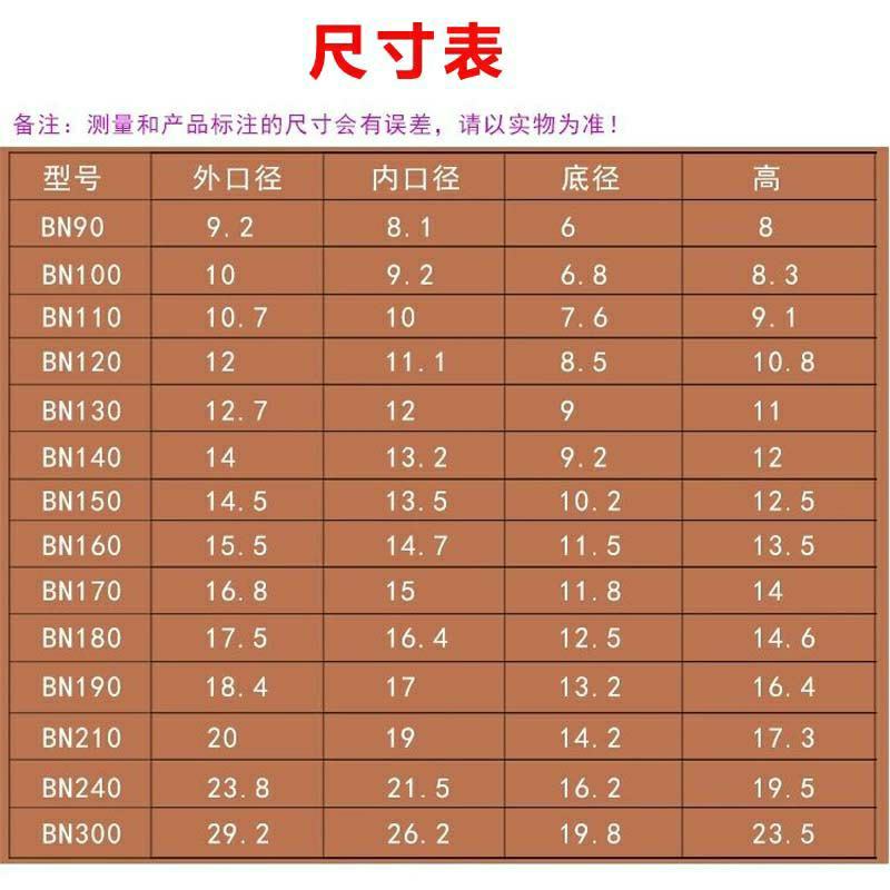 花盆种植育苗双色营养钵塑料一次性软简易大小号软皮耐晒