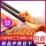 手撕豆干休闲零食五香麻辣豆腐干素肉香辣条豆干零食小吃散称