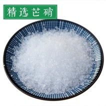 芒硝矿石类中药材正品够含量一公斤起批