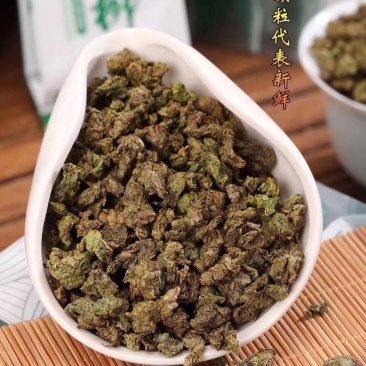 青钱柳茶新茶500g包邮