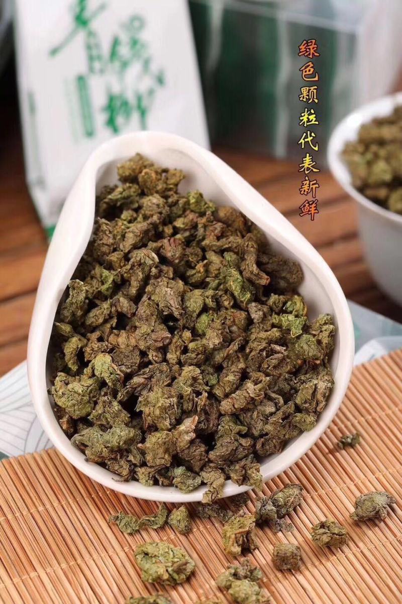 青钱柳茶新茶500g包邮