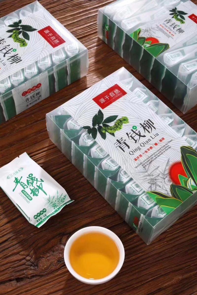 青钱柳茶新茶500g包邮