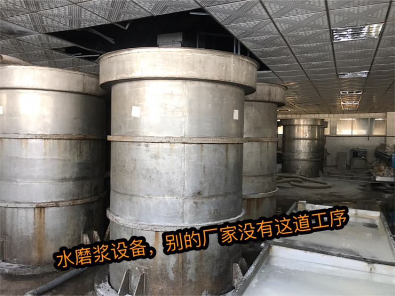 粗粮渔粉五谷鱼粉米线柳州螺蛳粉桂林米粉江西米粉