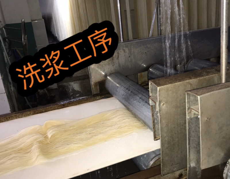 粗粮渔粉五谷鱼粉米线柳州螺蛳粉桂林米粉江西米粉