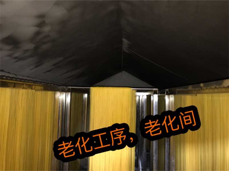 粗粮渔粉五谷鱼粉米线柳州螺蛳粉桂林米粉江西米粉