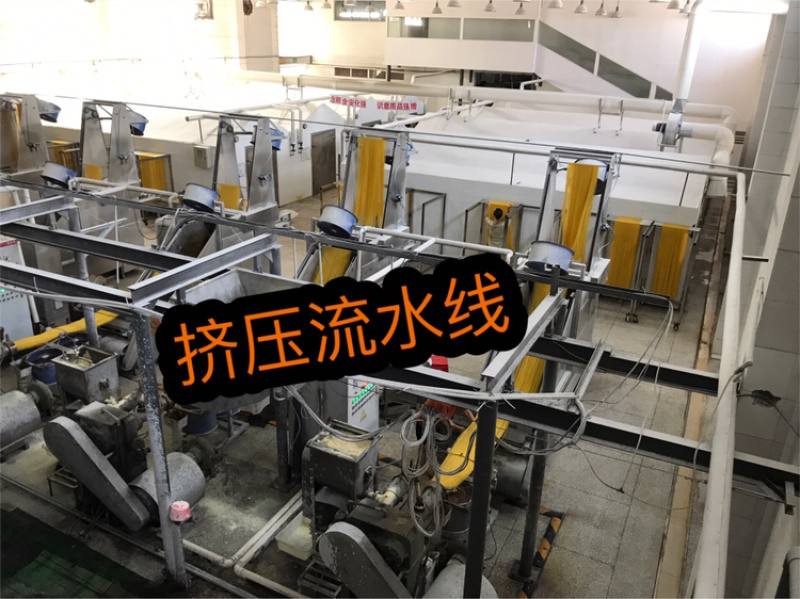 粗粮渔粉五谷鱼粉米线柳州螺蛳粉桂林米粉江西米粉