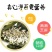 夹心海苔工厂直发支持一件代发可OE挡不住的美味