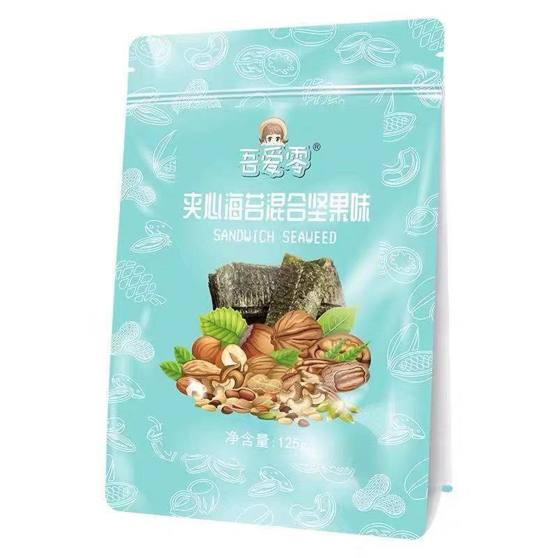 夹心海苔工厂直发支持一件代发可OE挡不住的美味
