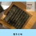 夹心海苔工厂直发支持一件代发可OE挡不住的美味