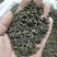特级中花吴茱萸中药材,袋装,正品全国包邮,量大从优