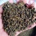 特级中花吴茱萸中药材,袋装,正品全国包邮,量大从优