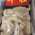 新鲜优质半成品白、红牛肚20斤/装8-9成熟饭店卤菜店专