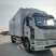 解放J6L6.8米冷藏车(高顶双卧)