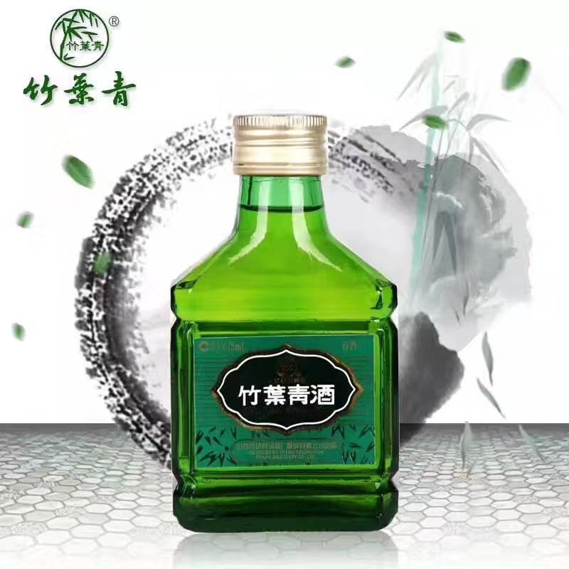 山西杏花村白酒直销售