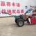 玉米收获机手扶收获机割台玉米收割机家用农用汽油柴油