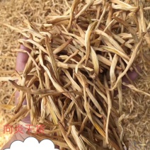 无硫黄花菜，直条黄花菜，针金菜一箱20斤