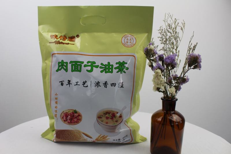 600g肉面子油茶送火锅底料2袋同心县特产肉面子油茶