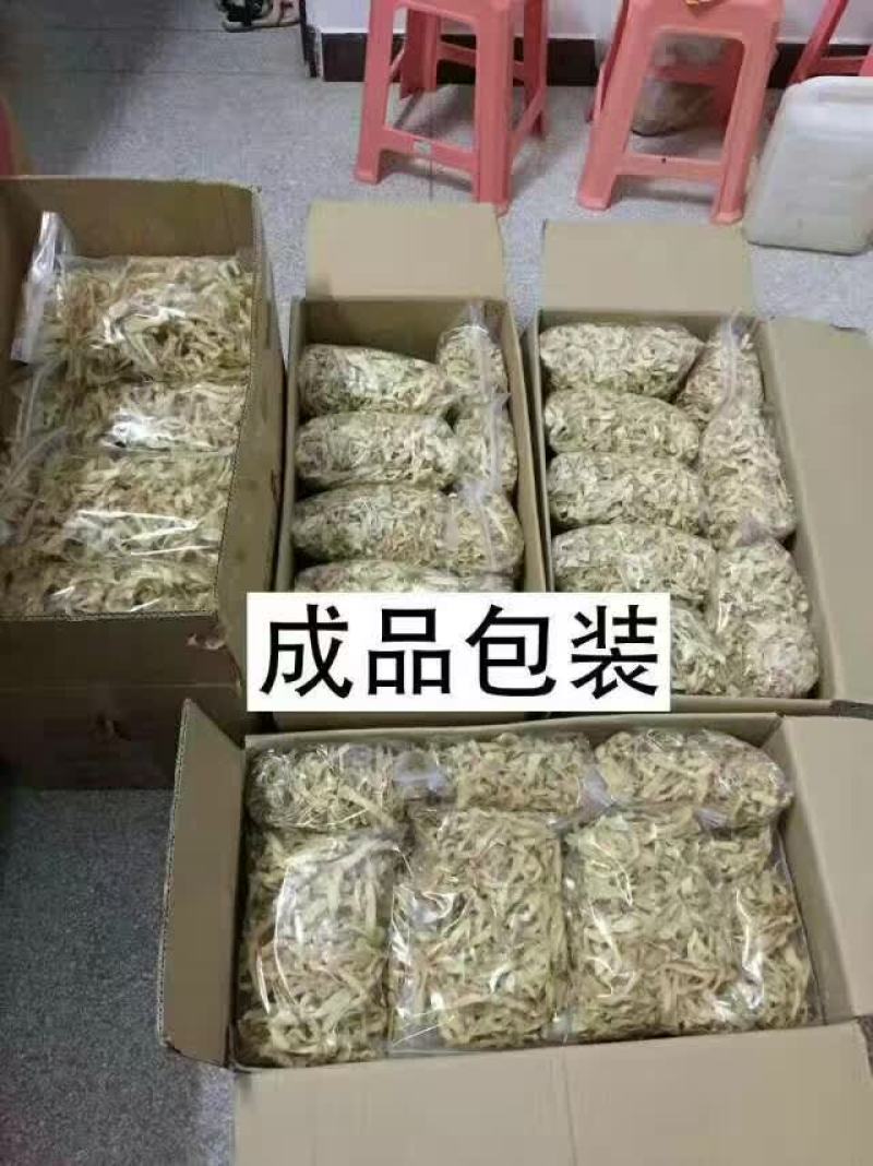 新鲜玉竹大量供应、玉竹、大竹产地直销、诚信代办