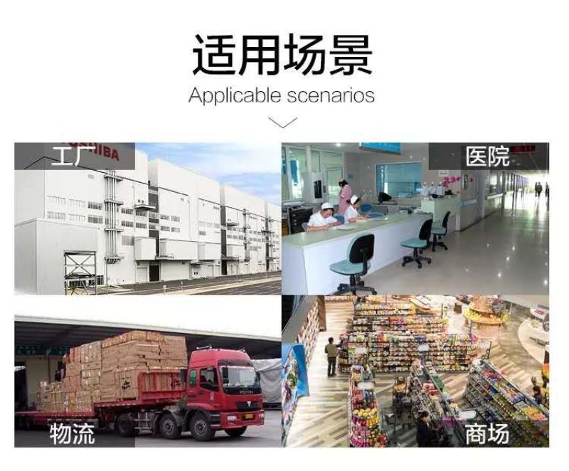 电动平板运输车搬运车倒骑驴可正骑倒骑拉货车