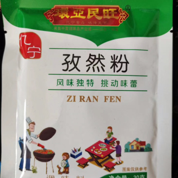 调味料大自然中的调料口感纯正一圆模式火爆中