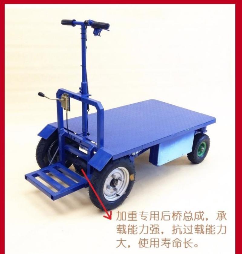 四轮踏板运输车平板车蔬菜大棚拉货车尺寸可定制