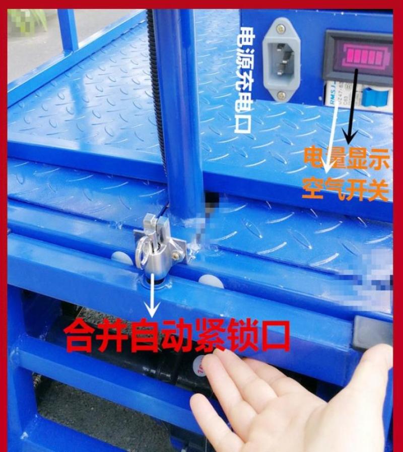 四轮踏板运输车平板车蔬菜大棚拉货车尺寸可定制