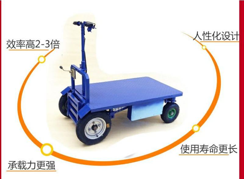 四轮踏板运输车平板车蔬菜大棚拉货车尺寸可定制