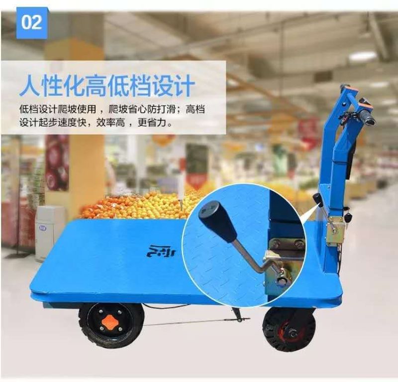 四轮小推车平板运输车拉货搬运车超市工地用大载重运输车