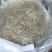 正宗东北大米圆粒工厂直供诚招代理批发，发汽运发火车皮!