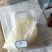 正宗东北大米圆粒工厂直供诚招代理批发，发汽运发火车皮!
