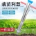 栽苗器种苗手持式轻便移栽器打孔种植全自动种菜工具移苗种烟