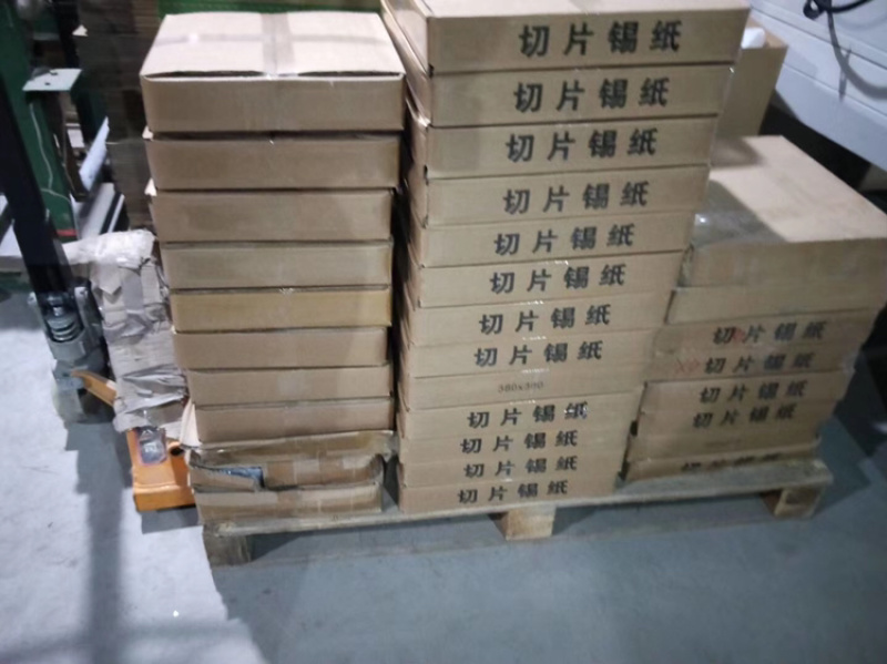 锡纸卷，锡纸切片，大小规格，各种米数，量大从优
