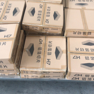 锡纸卷，锡纸切片，大小规格，各种米数，量大从优