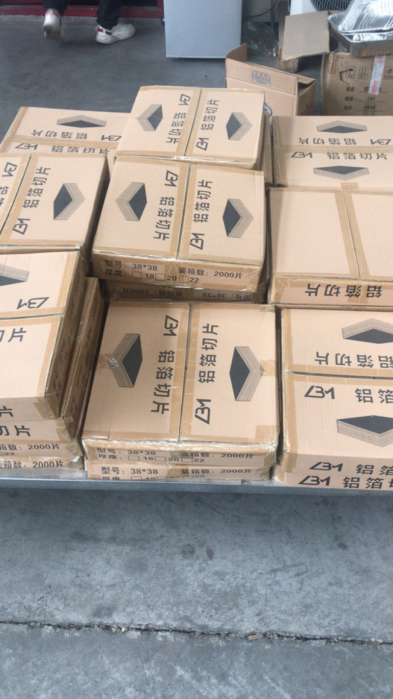 锡纸卷，锡纸切片，大小规格，各种米数，量大从优