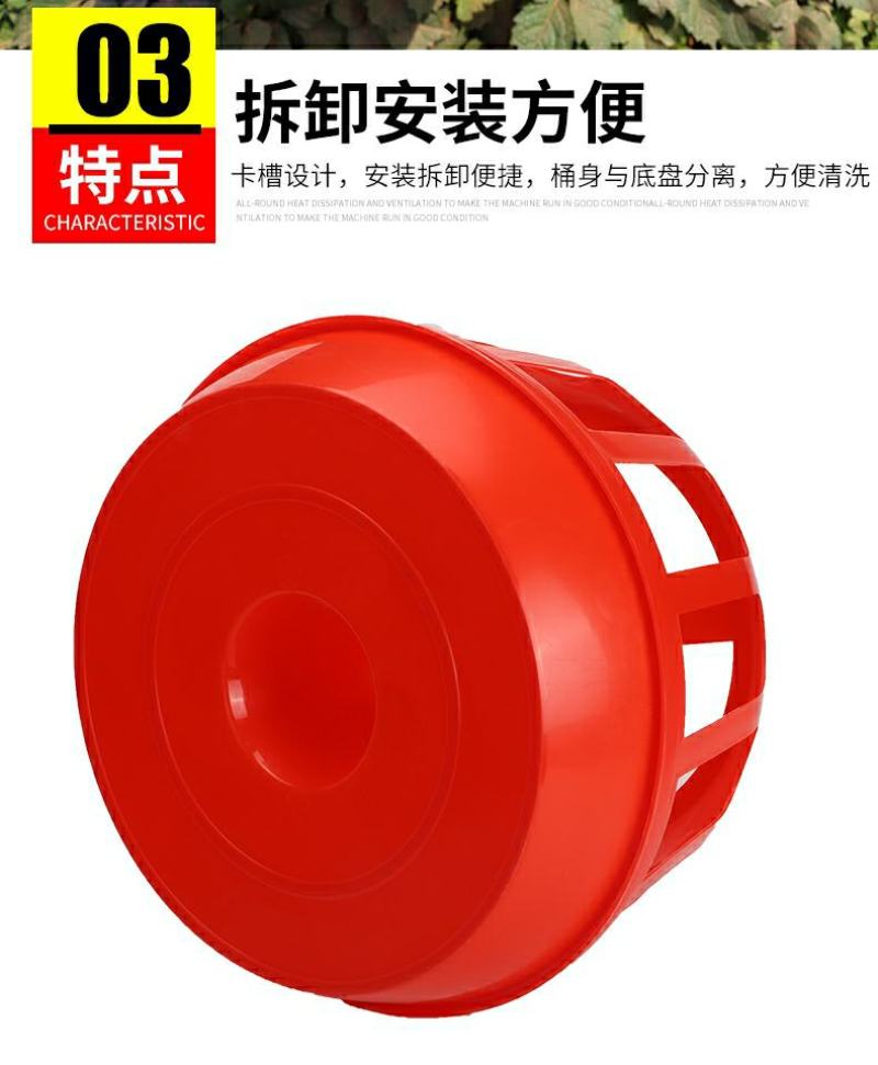 鸡用笼式料桶狗叹气料盆料桶料槽养殖设备用品鸡鸭鹅桶食