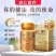 【桂仁硒片】缺硒要补硒，就用桂仁硒